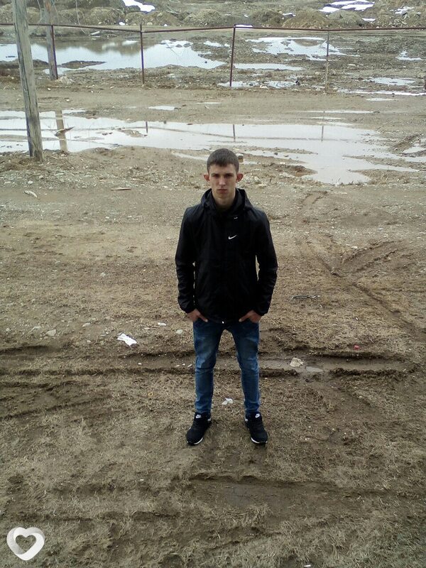 Женя
