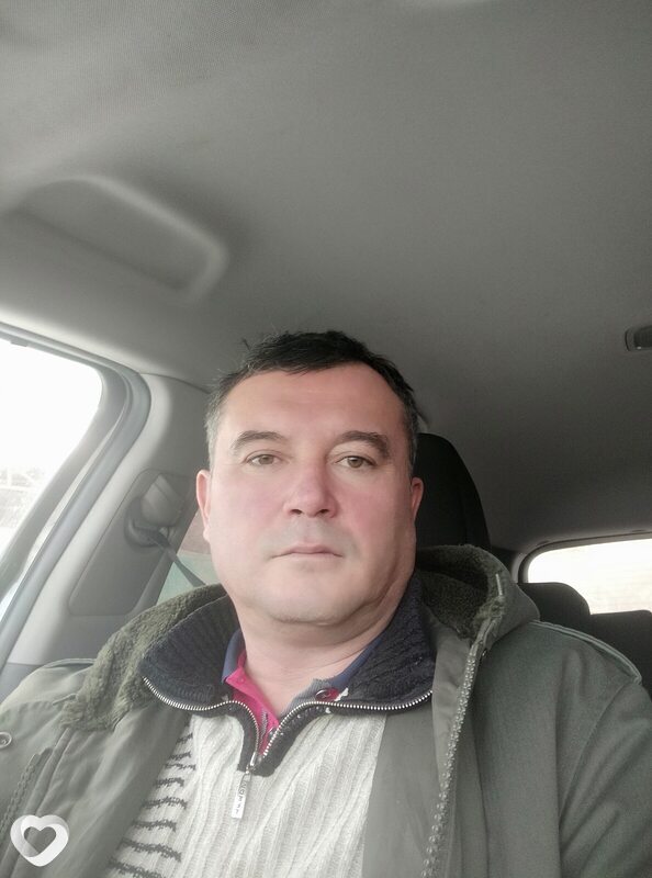 Эрик