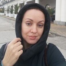 Инга