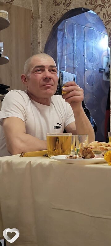 Эдуард
