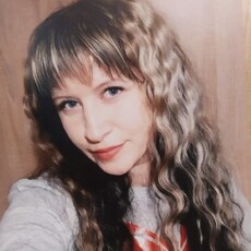 Ксения