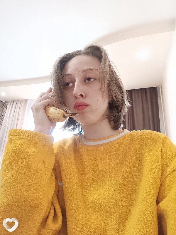 Лина