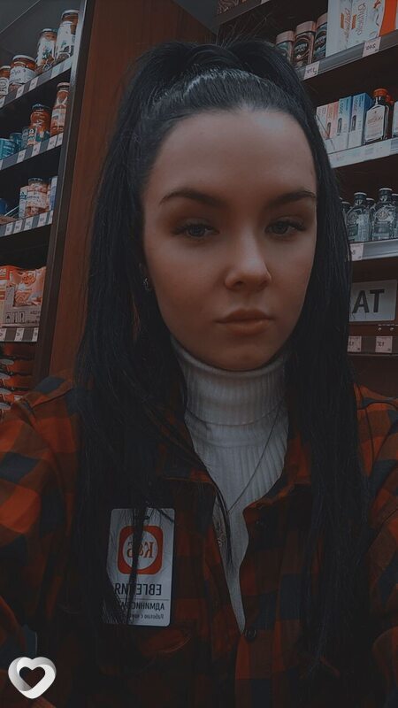 Нэса