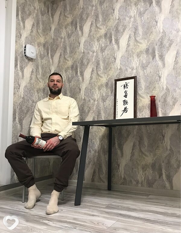 Даня