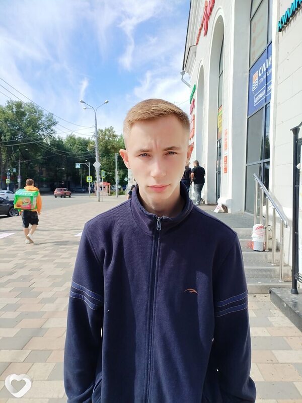 Гена