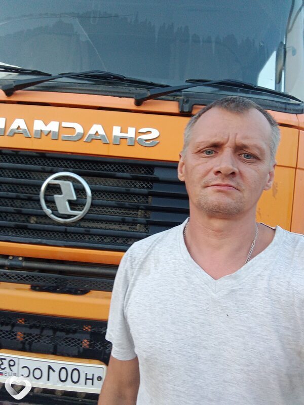 Слава