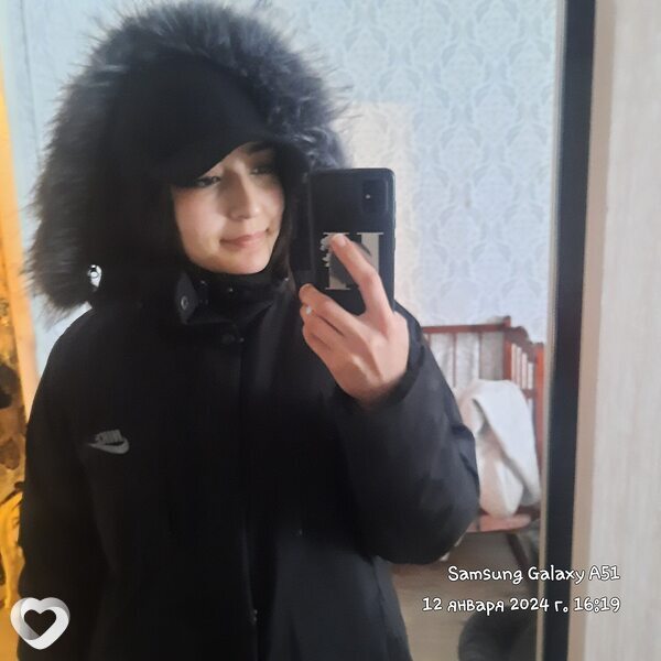 Валерия