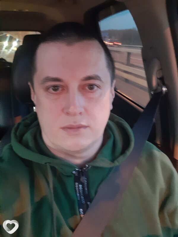 Ден