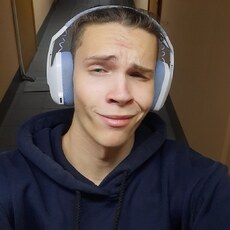 Радомир