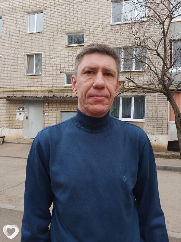 Ден