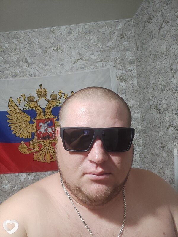 Паша