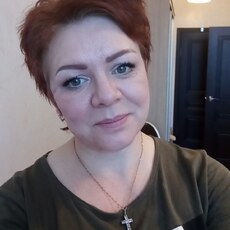 Галина