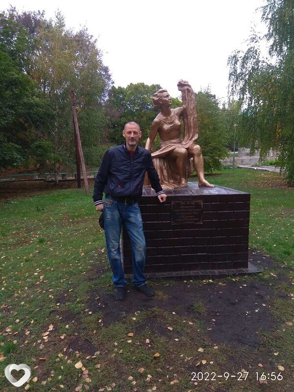 Мирослав