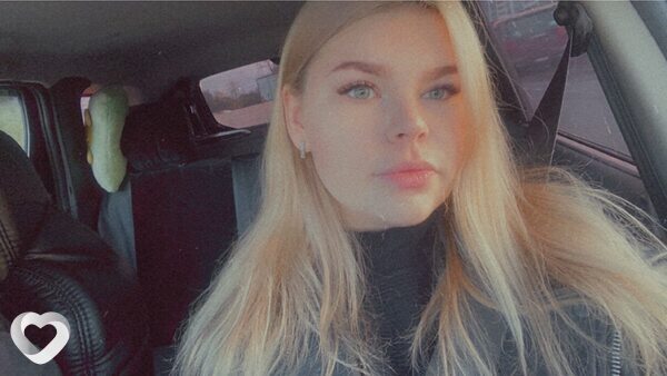 Эмилия
