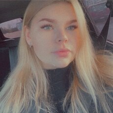 Эмилия