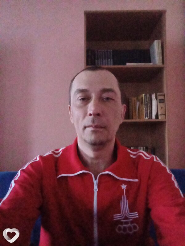 Паша