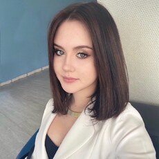 Вера