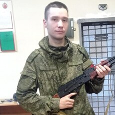 Степан