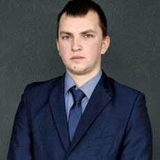 Гаврик