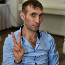 Кир