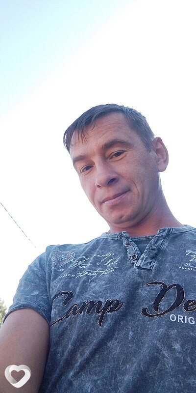 Женя
