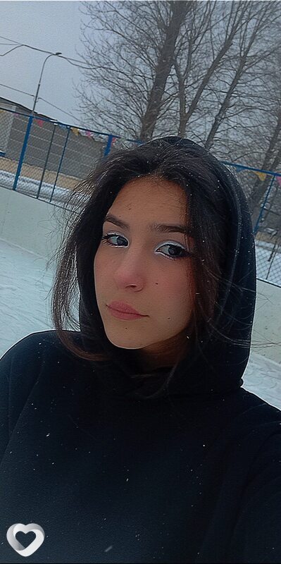 Дина