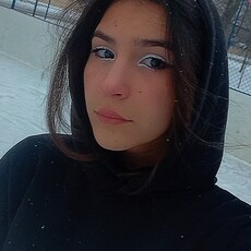 Дина