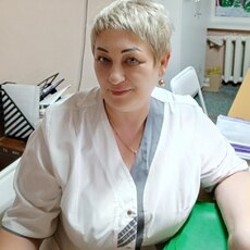 Таня