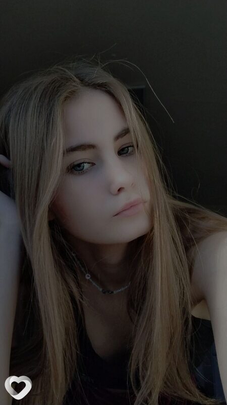Галина