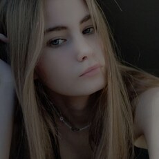 Лина