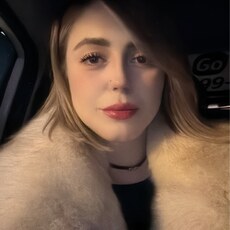 Вита