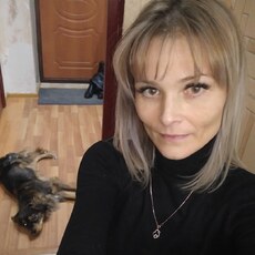 Яна