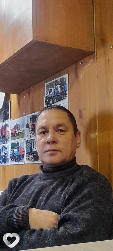 Исаак
