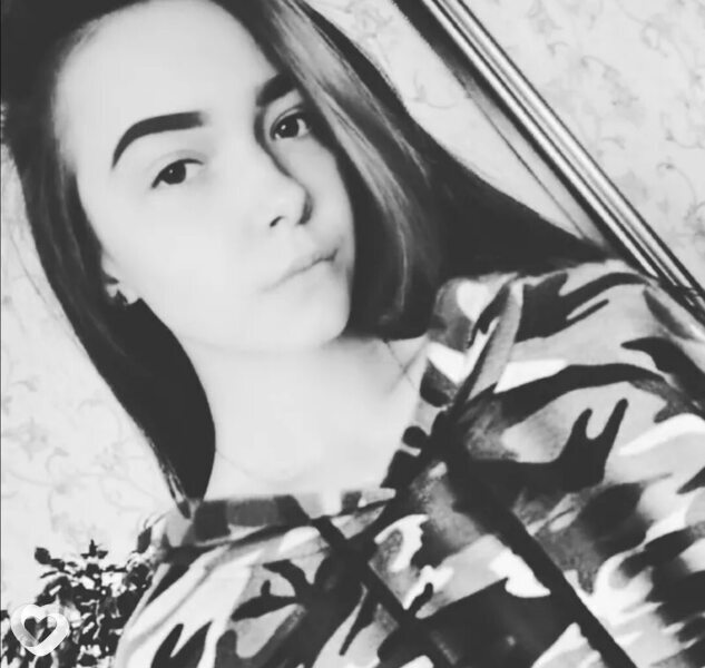 Валерия