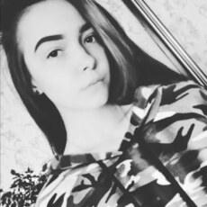 Таисия