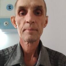 Слава