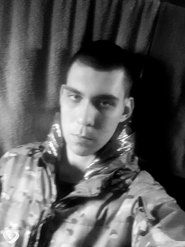 Степан