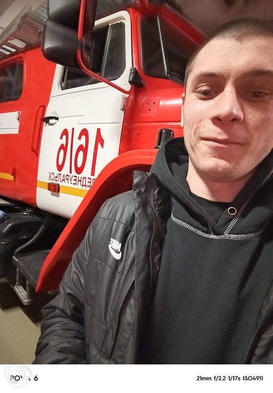 Арсений