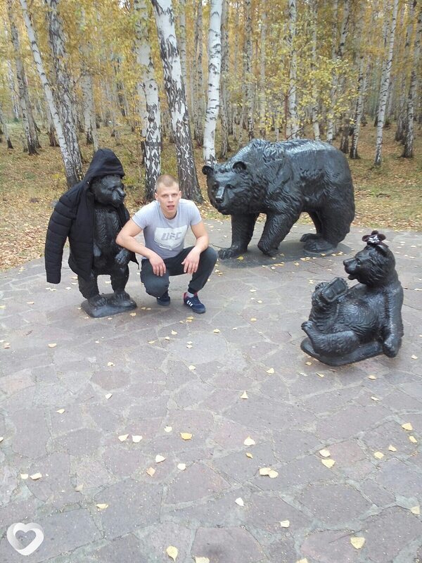 Ростик