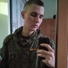 Валя