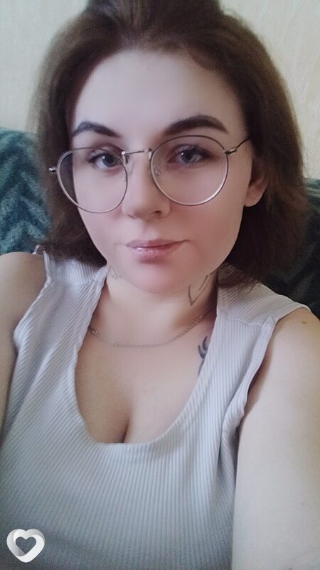 Диана