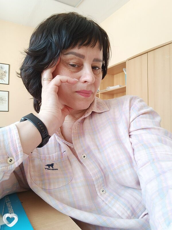 Слава