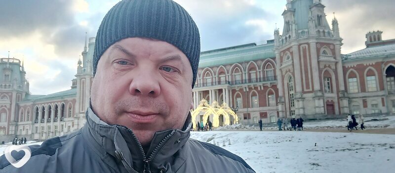Серёга