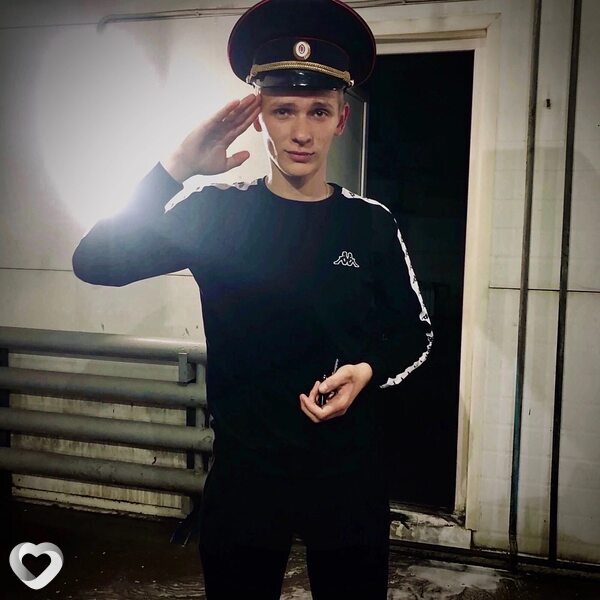 Артур