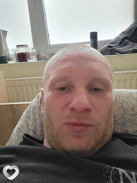 Гоша