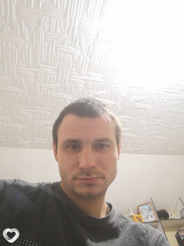 Эрик