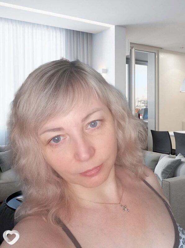 Есения