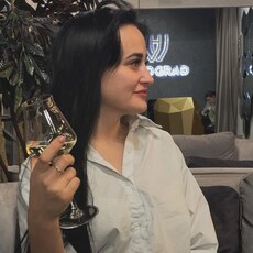Зоя