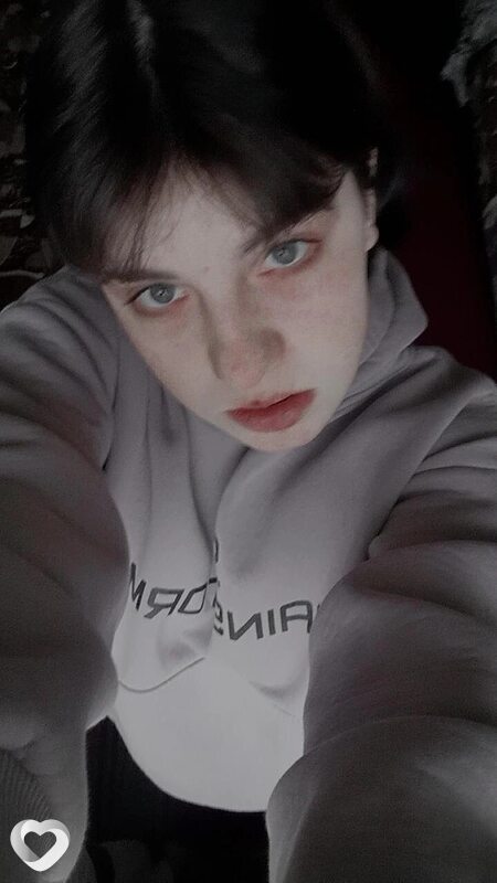 Зина