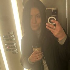 Христина